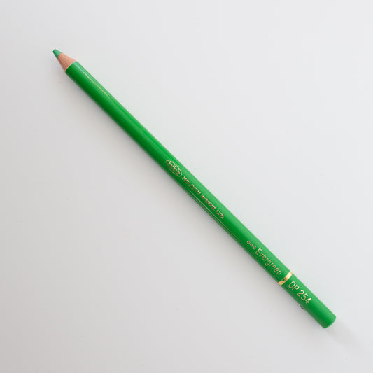 Holbein Colored Pencil OP254 'Evergreen'