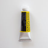 Holbein Artists Gouache G520 'Permanent Yellow' A