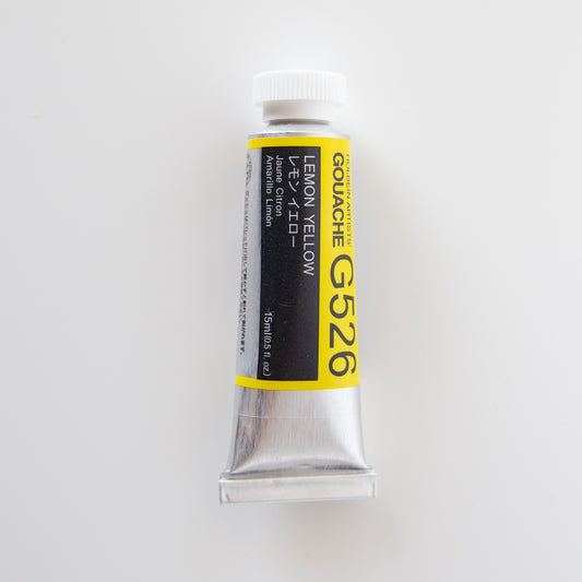 Holbein Artists' Gouache G526 'Lemon Yellow' A