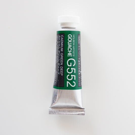 Holbein Artists' Gouache G552 'Cadmium Green Deep' D