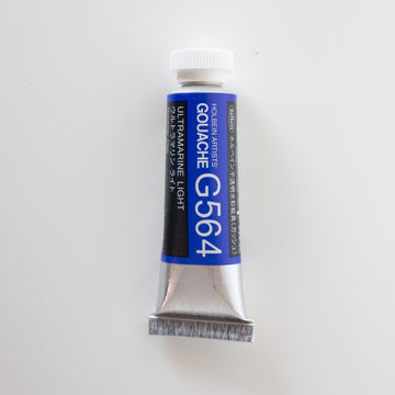 Holbein Artists' Gouache G564 'Ultramarine Light' A