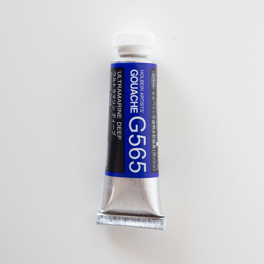 Holbein Künstlergouache G565 „Ultramarine Deep“ A