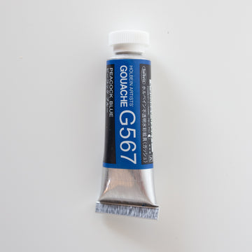 Holbein Artists' Gouache G567 'Peacock Blue' A