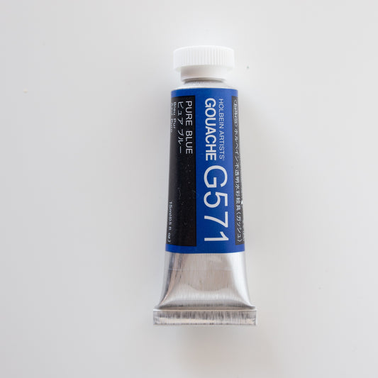 Holbein Artists' Gouache G571'Pure Blue' A