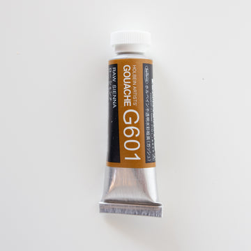 Holbein Artists Gouache G601 'Raw Sienna' A