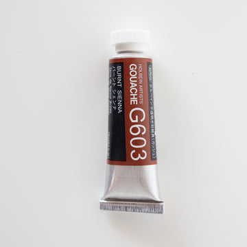 Holbein Artists' Gouache G603 'Burnt Sienna' A