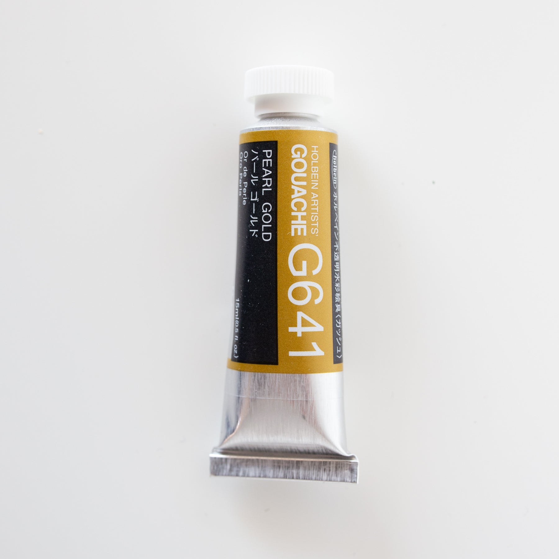 Holbein Artists Gouache G641 'Pearl Gold' C