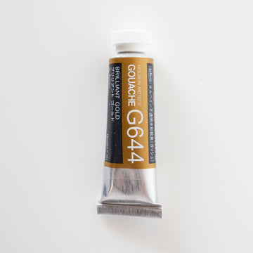 Holbein Artists Gouache G644 'Brilliant Silver' D