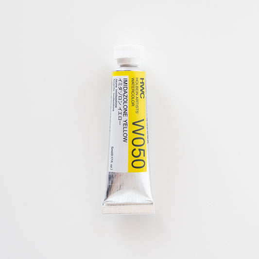 Holbein Künstler-Aquarell 5 ml W050 „Imidazolongelb“ B