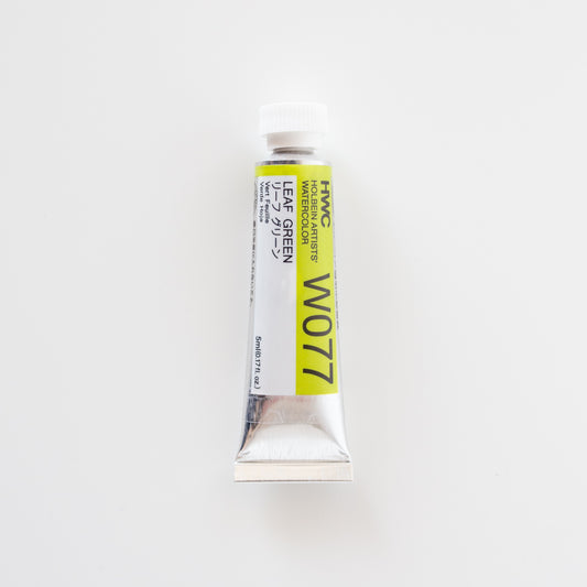 Holbein Artists' Watercolor 5ml W077 'Leaf Green' B