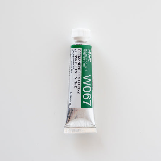 Holbein Künstler-Aquarell 5 ml W067 „Permanent Green #2“ A