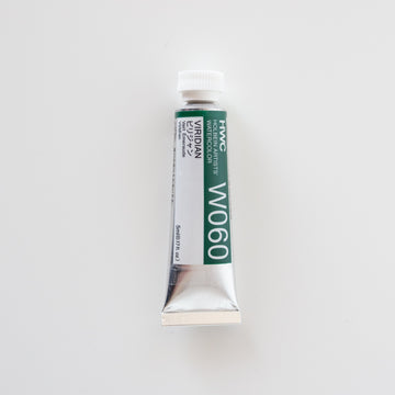 Holbein Artists' Watercolor 5ml W060 'Viridian' E