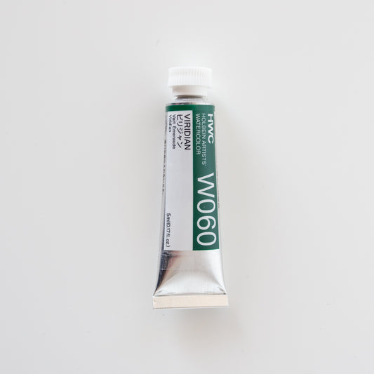 Holbein Künstler-Aquarell 5 ml W060 'Viridian' E