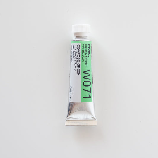 Holbein Artists' Watercolor 5ml W071 'Compose Green #1' A