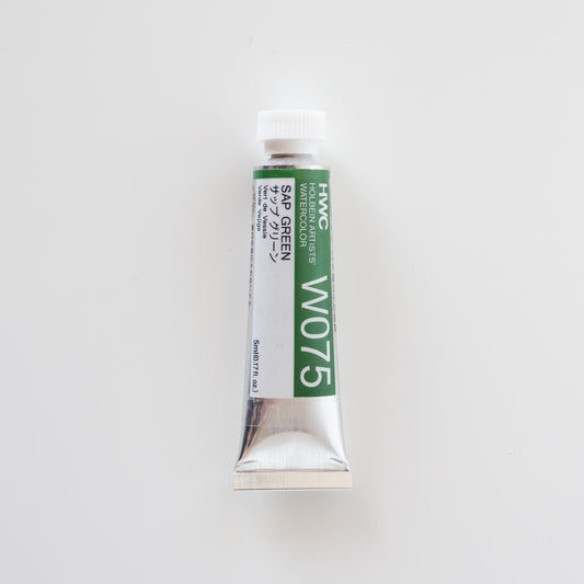 Holbein Artists' Watercolor 5ml W075 'Sap Green' B