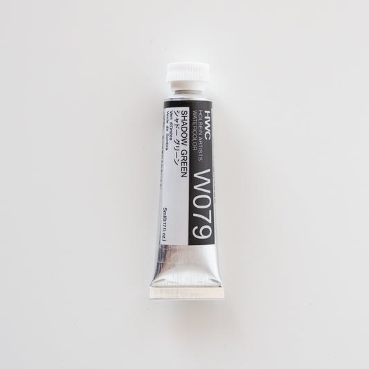 Holbein Artists Watercolor 5ml W079 'Shadow Green' D