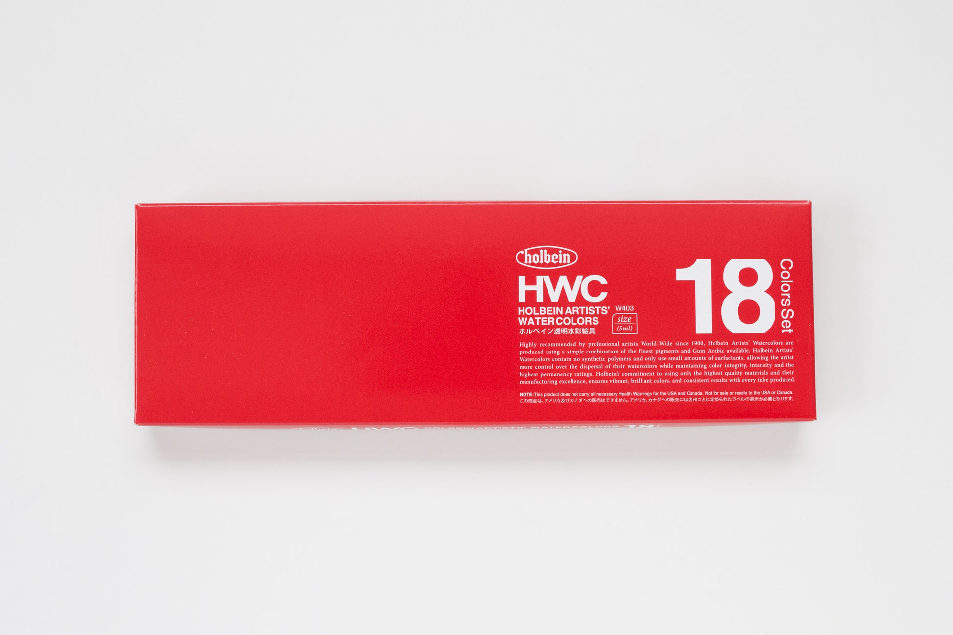 W403 'Set of 18 Colors in 5ml Tube' Holbein Water Color