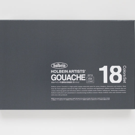 G713 'Set of 18 Colors in 15ml' Holbein Gouache