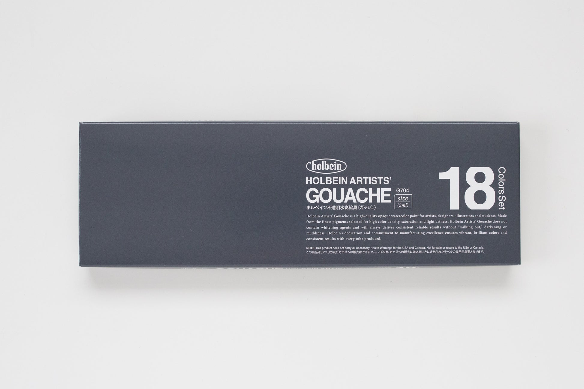 G704 'Set of 18 Colors in 5ml' Holbein Gouache