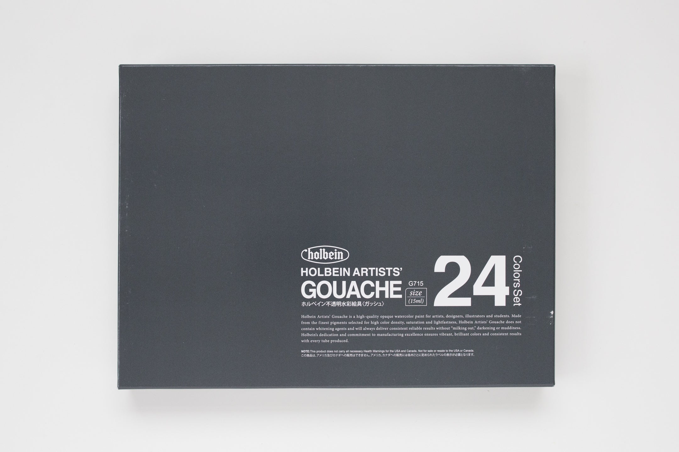 G715 'Set of 24 Colors in 15ml' Holbein Gouache