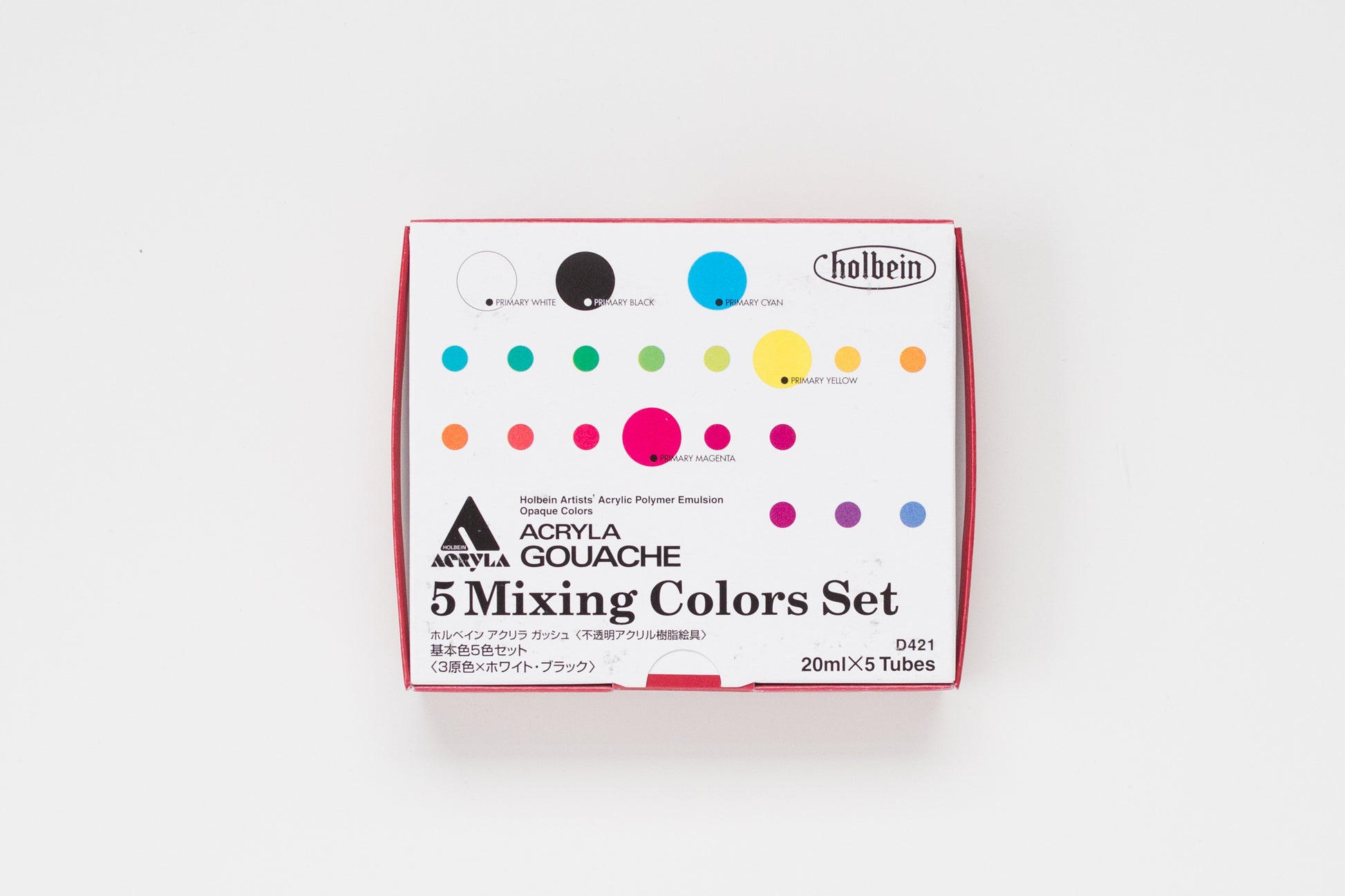 D421 'HAG Primary Color Set 20ml' Holbein Acryla Gouache