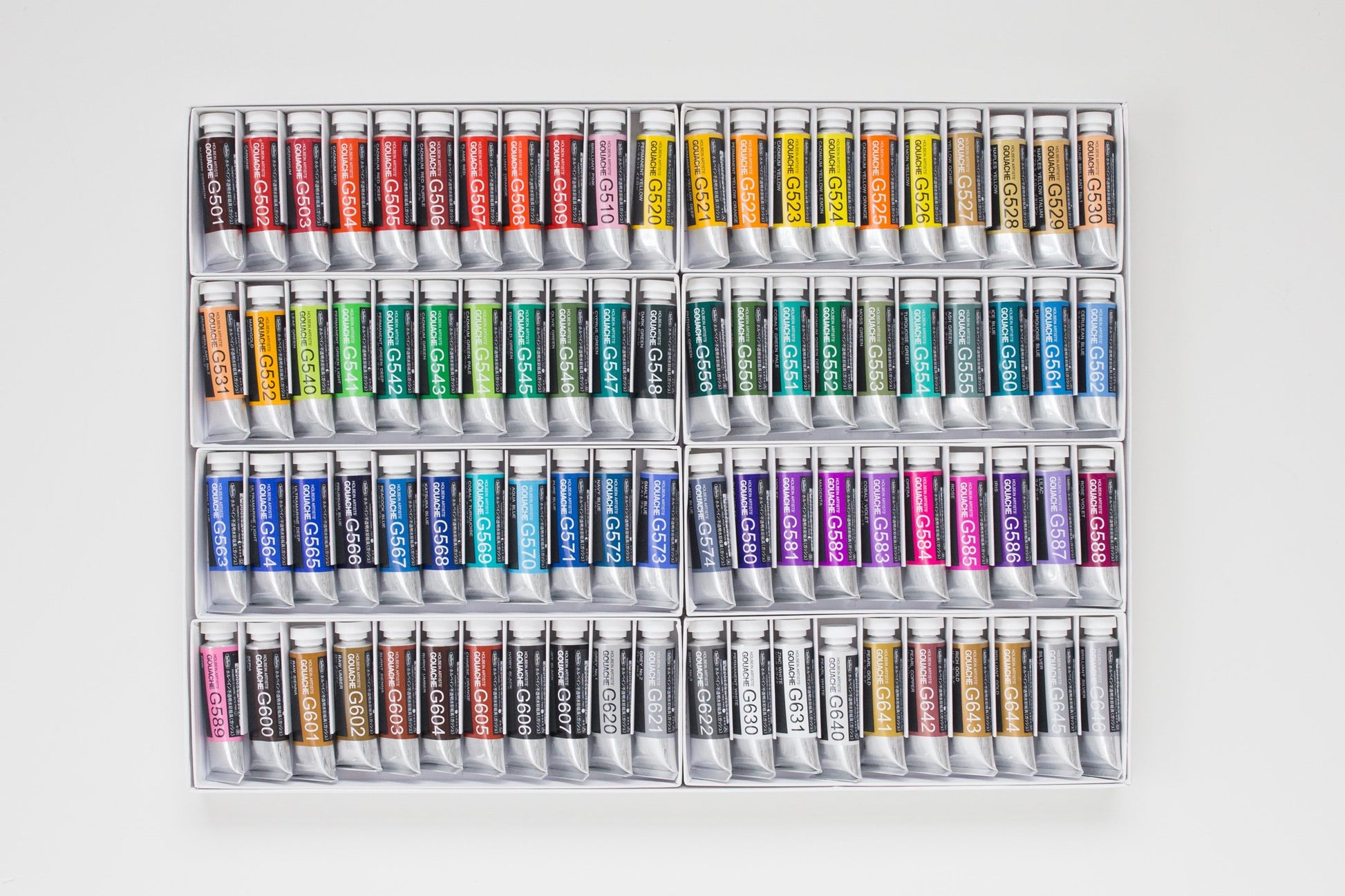 Holbein Gouache 'Grey #1' A G620
