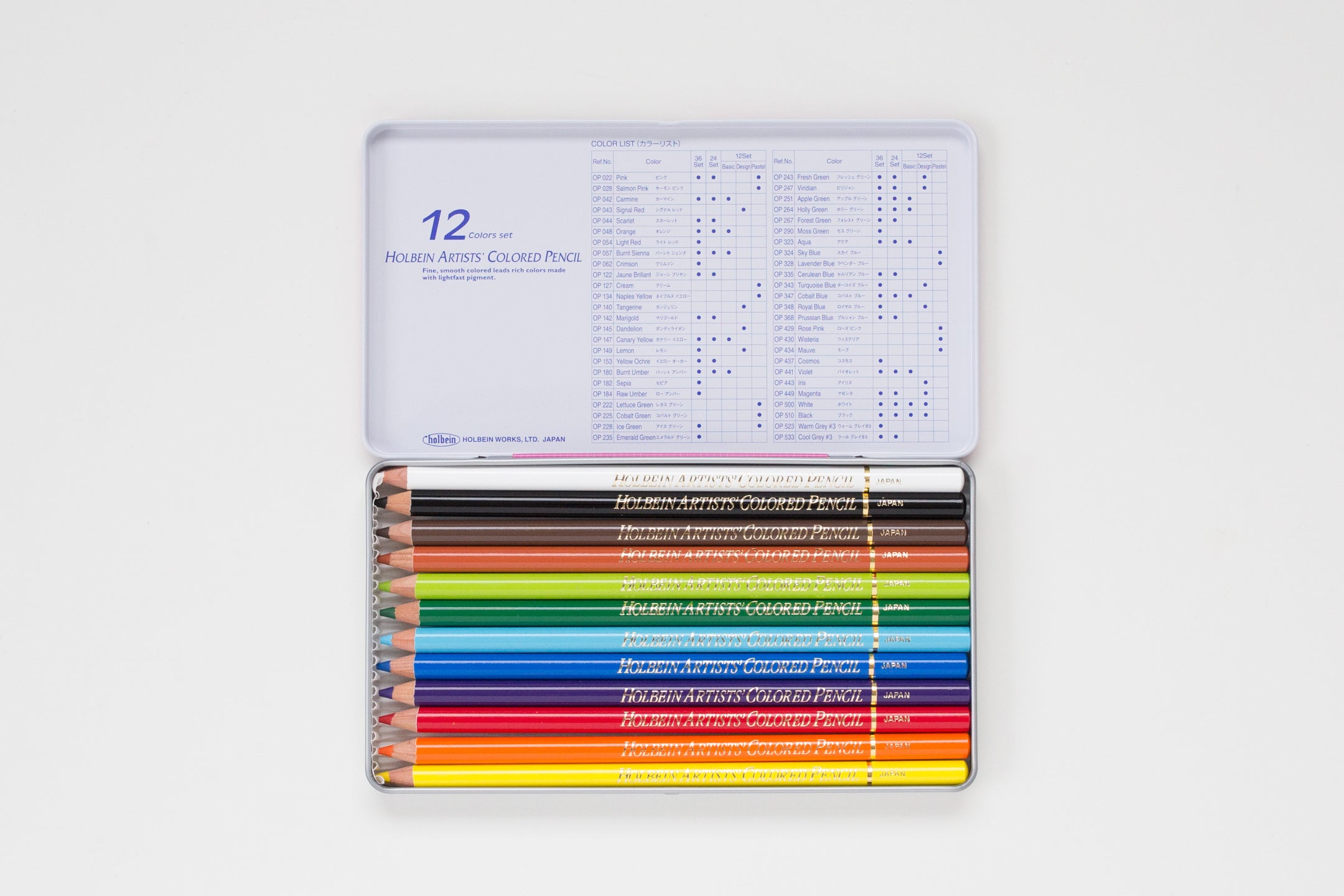 Holbein Coloring Pencil set 12 Basic Tone