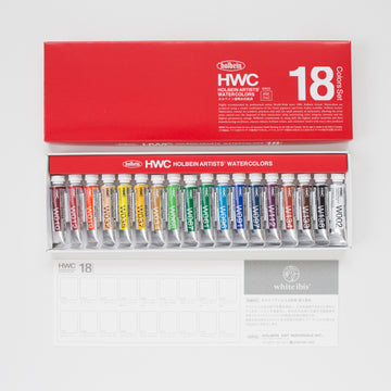 Holbein Artists' Watercolor set 18 5ml