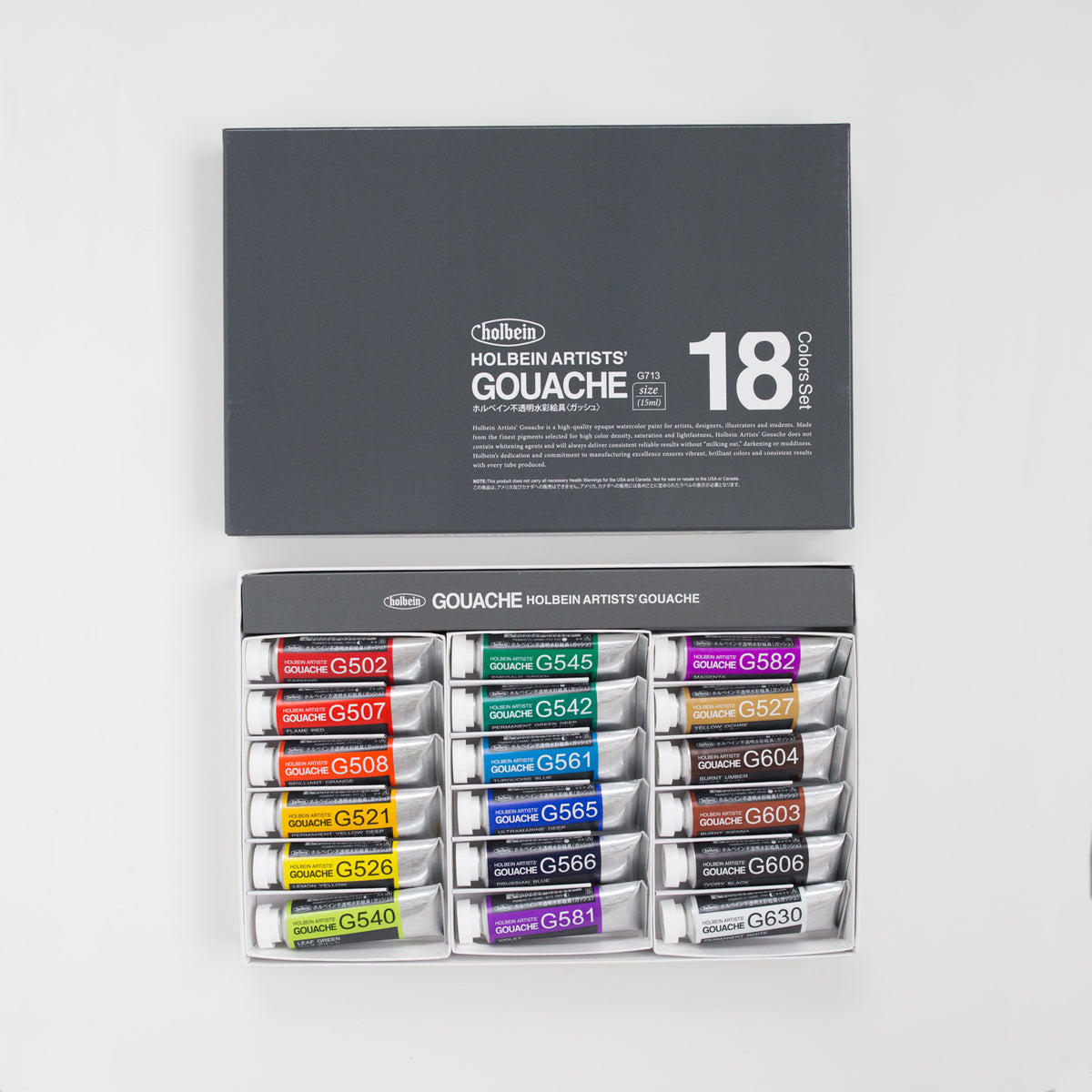 G713 'Set of 18 Colors in 15ml' Holbein Gouache