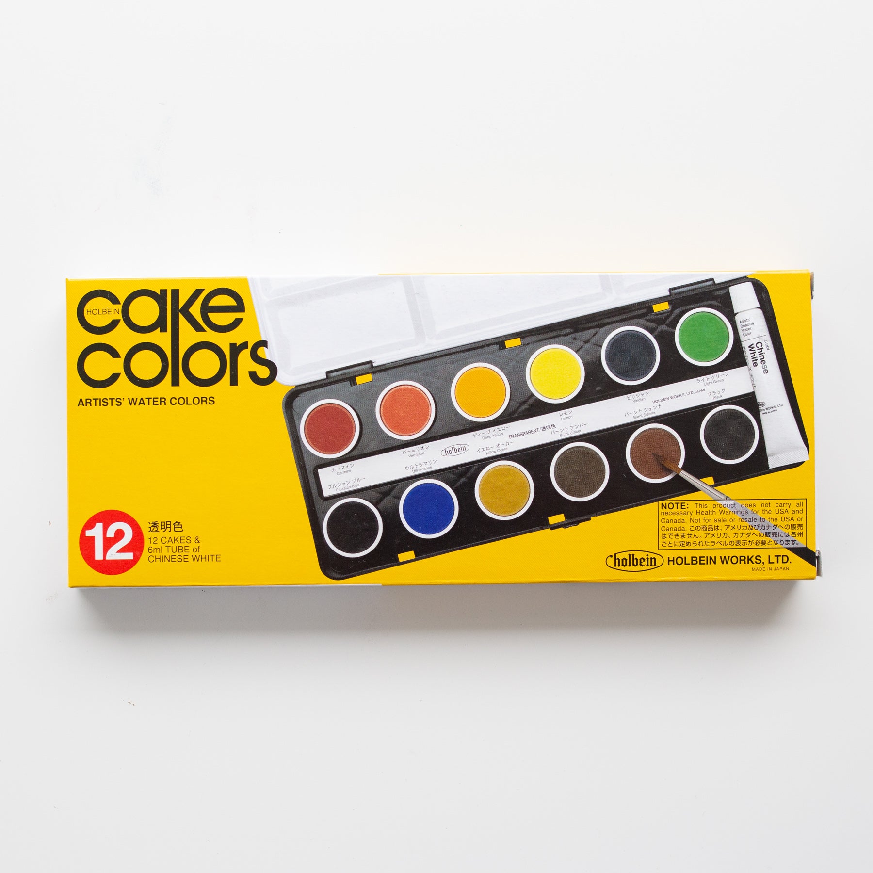 Holbein Transparant Cake 12 Colors