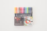 Koi Color Brush set 12