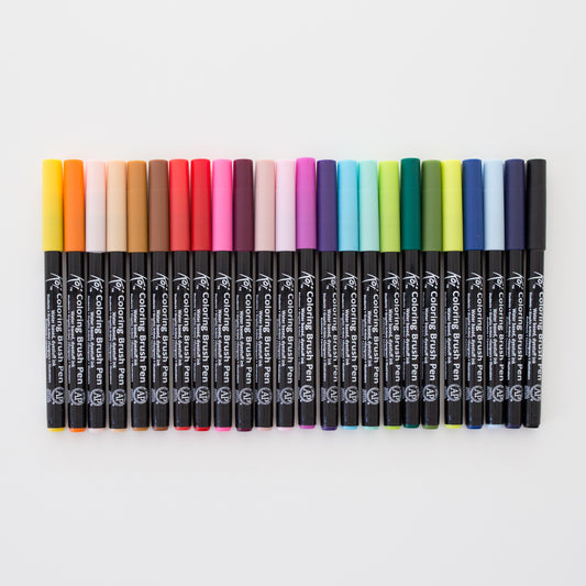 Koi Color Brush set 24