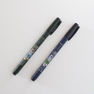 Tombow Fudenosuke Black - Hard