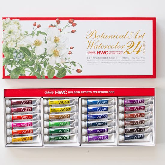 Holbein Watercolor Botanical set 24