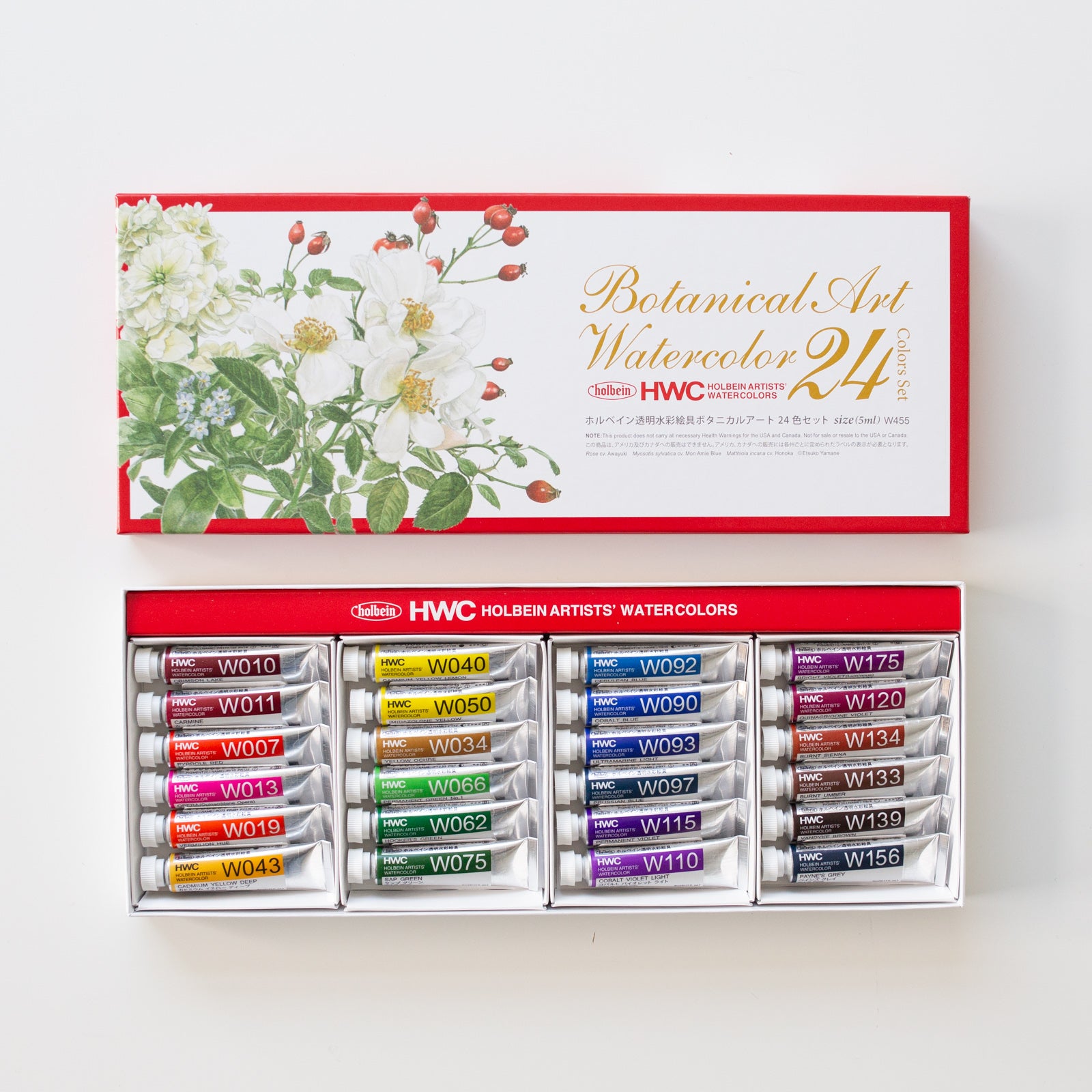 Holbein Watercolor Botanical set 24
