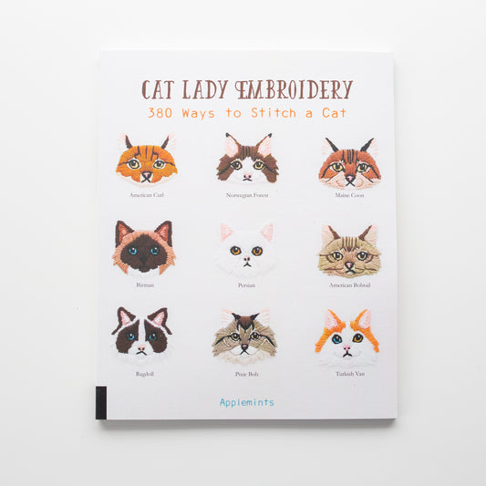 Cat Lady Embroidery by Applemints