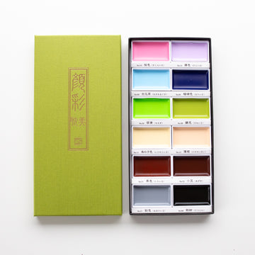 Kuretake Gansai Tambi 12 Colors set II