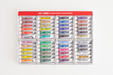 HOLBEIN ARTISTS' WATERCOLOR SET 48 5ML