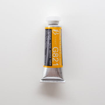 Holbein Artists' Gouache G821 'Yamabuki / Kerria Jpnc, Ylw,' A