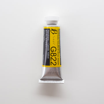 Holbein Artists' Gouache G822 'Nanohana / Canola Yellow' A