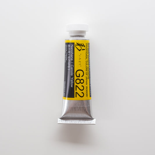 Holbein Artists' Gouache G822 'Nanohana / Canola Yellow' A