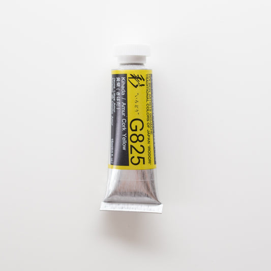 Holbein Artists' Gouache G825 'Kihada / Amur Cork Yellow' A