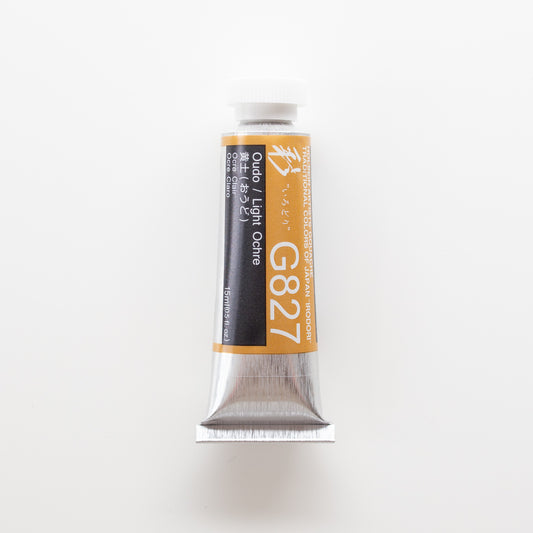 Holbein Artists' Gouache G827 'Oudo / Light Ochre' A