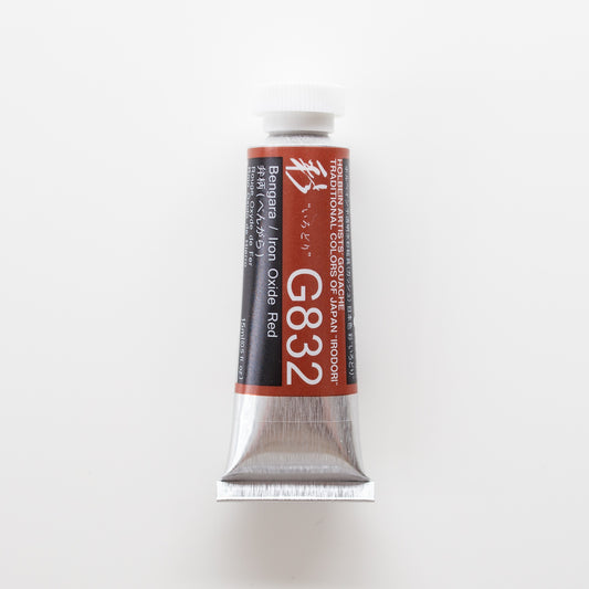 Holbein Artists' Gouache G832 'Bengara / Iron Oxide Red' A
