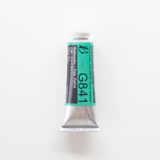Holbein Artists' Gouache G841 'Byakuroku / Pale Patina' A