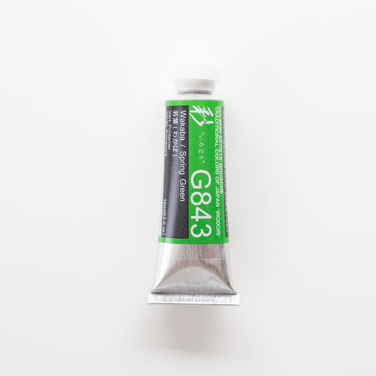 Holbein Artists' Gouache G843 'Wakaba / Spring Green' A