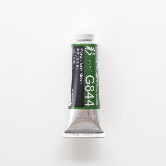Holbein Artists' Gouache G844 'Moegi / Leek Green' A