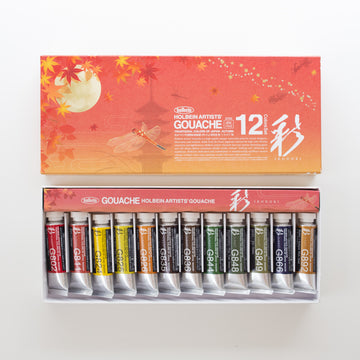 Holbein Artists' Gouache Set 12x15ml Autumn