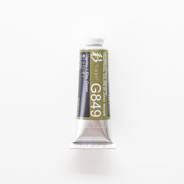 Holbein Artists' Gouache G849 'Uguisu / Elm Green' A