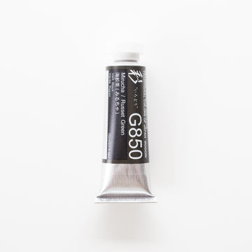 Holbein Artists' Gouache G850 'Mirucha / Russet Green' A